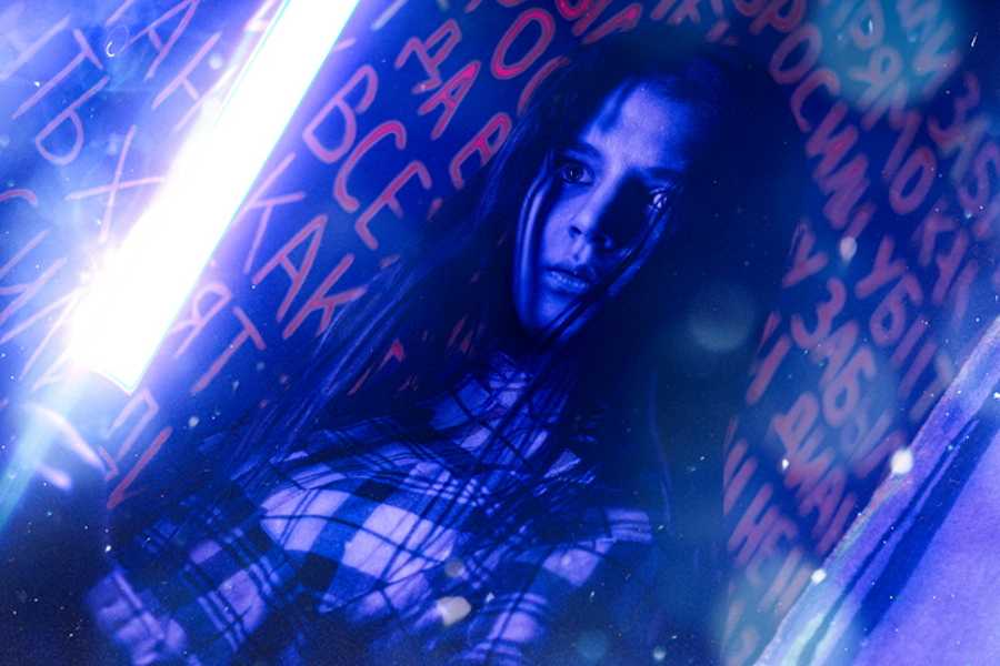 Квест в реальности И гаснет свет от компании Quest House Квест в реальности И гаснет свет от компании Quest House